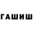 A-PVP крисы CK Alexander Gavrishin