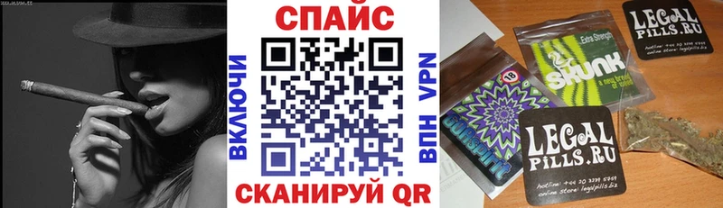 ссылка на мегу зеркало Славгород БУТИРАТ вода