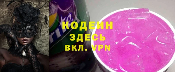 mdpv Арсеньев