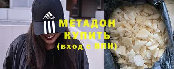 бутик Аркадак