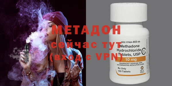 jwh Балахна