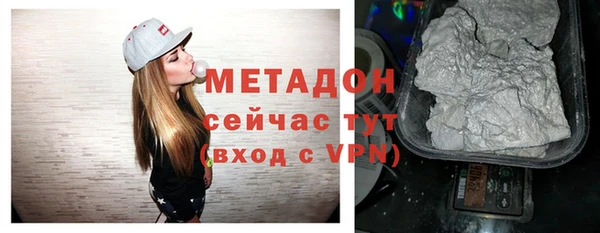 стаф Балабаново