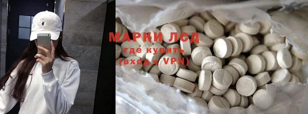 бутик Аркадак