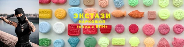 a pvp Медвежьегорск
