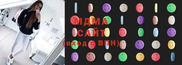 твердый Мегион