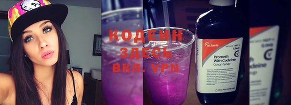 a pvp Медвежьегорск