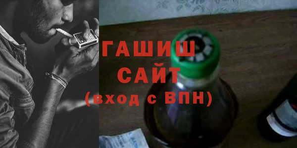 бутик Аркадак