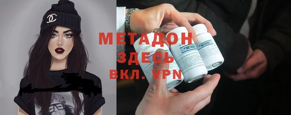 mdpv Арсеньев