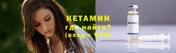 стаф Балабаново