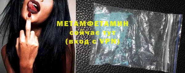 jwh Балахна