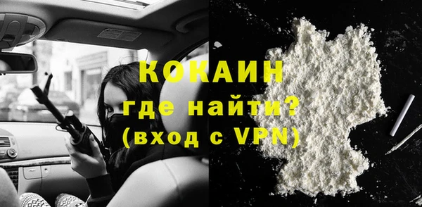 бутик Аркадак