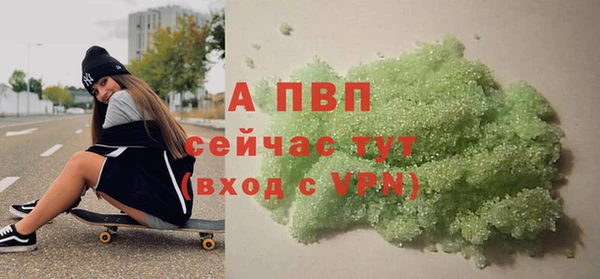 бутик Аркадак