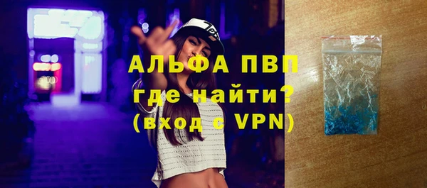 твердый Мегион