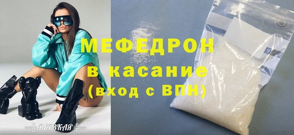 бутик Аркадак